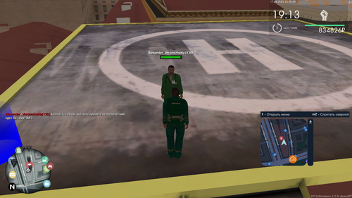 MTA Province 18.04.2023 6 08 56.png