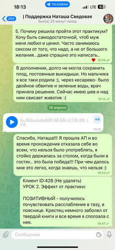 1682000104 831195344.jpg