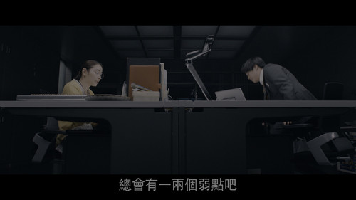 Shin.Ultraman.2022.2160p.JPN.UHD.Blu ray.HEVC.TrueHD.7.1.Atmos FFansDIY@XHX 20230414 214859.807.jpg