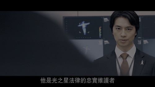 Shin.Ultraman.2022.2160p.JPN.UHD.Blu ray.HEVC.TrueHD.7.1.Atmos FFansDIY@XHX 20230414 214851.519.jpg