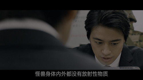 Shin.Ultraman.2022.2160p.JPN.UHD.Blu ray.HEVC.TrueHD.7.1.Atmos FFansDIY@XHX 20230414 214820.143.jpg