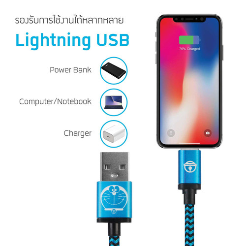 online sb22 admc8001.jpg