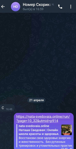 1682057523 1858301255.jpg