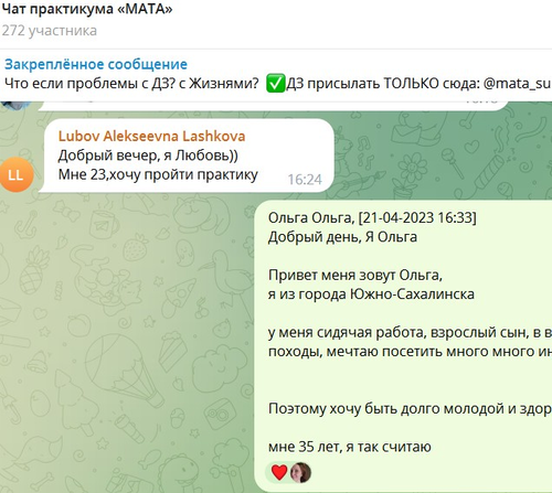 1682056546 377292830.png