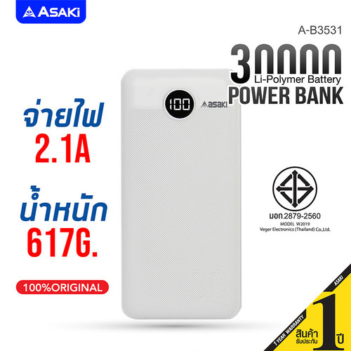 AB3553 BL Online 2 1.jpg