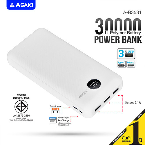 AB3553 BL Online 2 3.jpg