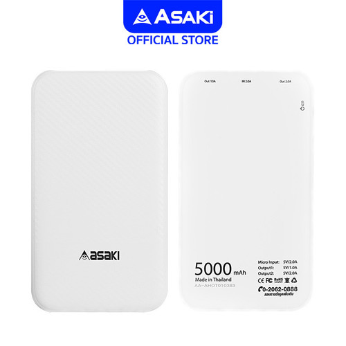 AB3503 WH Online 1.jpg