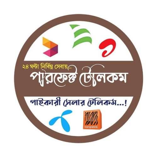 IMG 20230414 WA0052.jpg