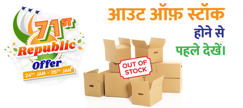 republic 6 CHROME.jpg