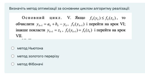 Знімок екрана 2023 04 18 о 23.24.53.png