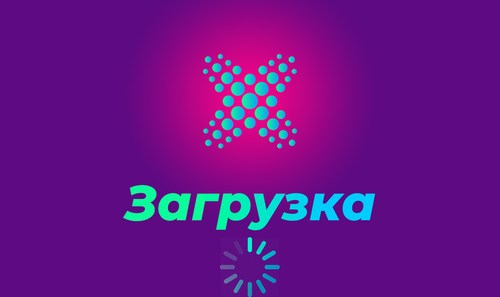 Загрузка.png