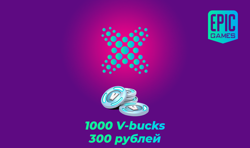 1000 VB.png