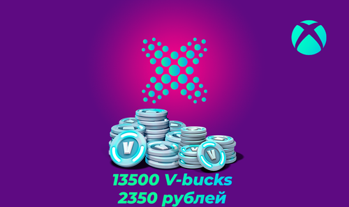 13500 VB XBOX.png