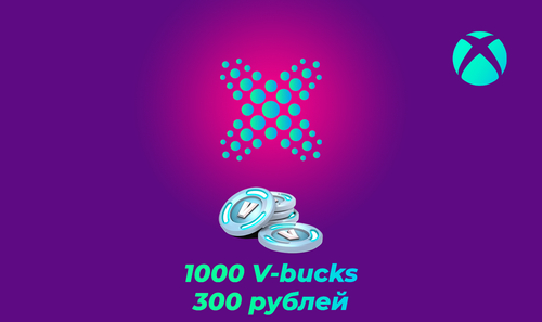 1000 VB XBOX.png