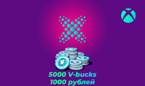 5000 VB XBOX.png