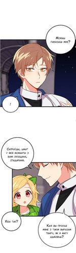 02.3.png