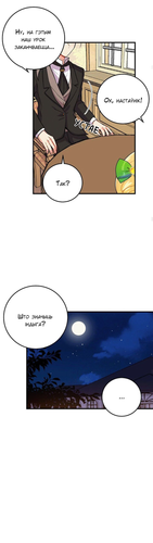 01.7.png