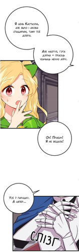 02.4.png