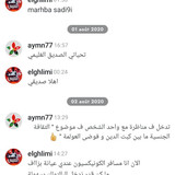 5e153ff1 58fa 4532 8af6 3495c775cd0d