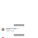 7c710930 36e0 4309 be5c 03a6495b7505