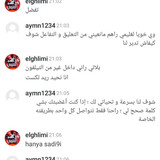 51566f8e 461b 4c65 be6b 30fff355498a
