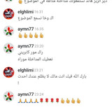 506fd9ce be35 4cf4 bc13 ad6e26d8bbf2