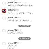 df6cc80c 3e12 4baa 8dda b51c8827226f