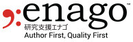 enago header logo.jpg