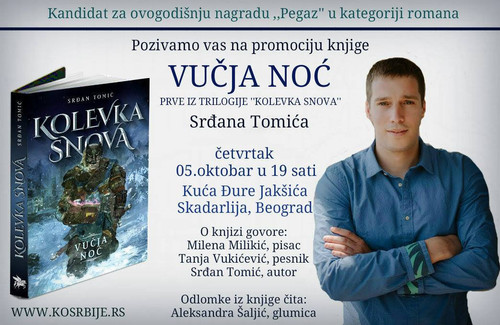 ExternalLink 22180125 1613303022054158 1808478911624280847 o.jpg