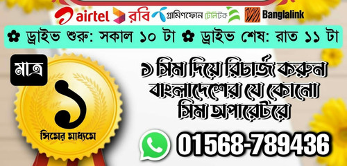 IMG 20220613 WA0056.jpg