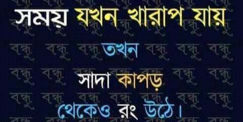 IMG 20230414 024303.jpg