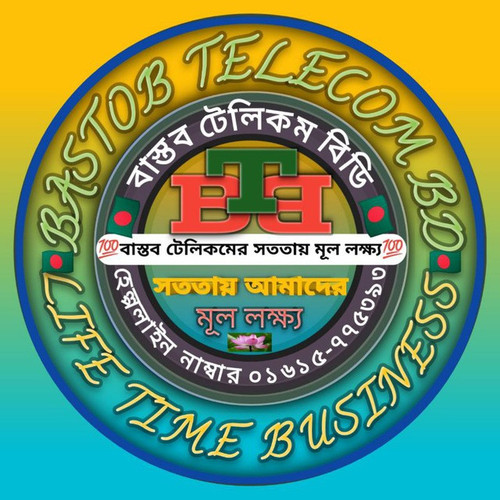 IMG 20230324 234053 907.jpg