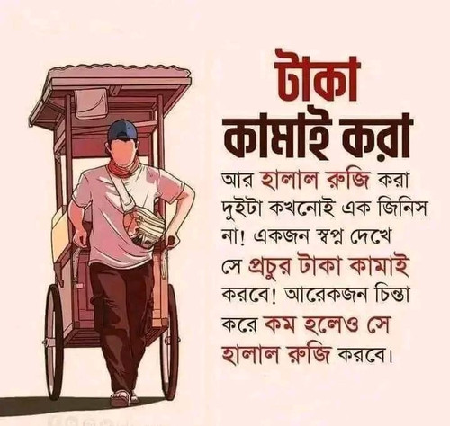 IMG 20230421 WA0021.jpg