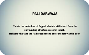 PALI DOOR.png