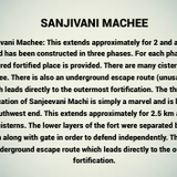 SANJIVANI