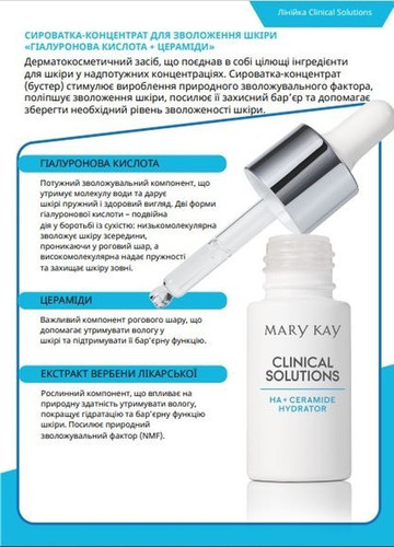 1682075205 1558133988.jpg