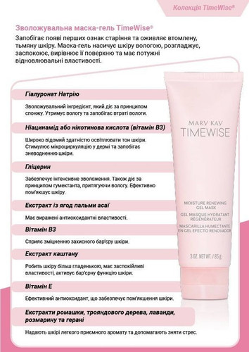 1682075514 1787608171.jpg