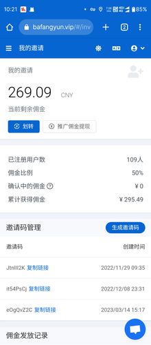 Screenshot 20230421 102141.png