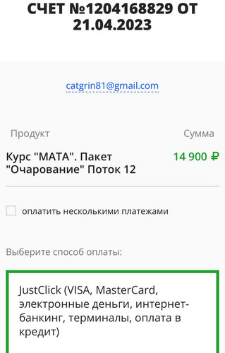 1682072517 1440789874.jpg