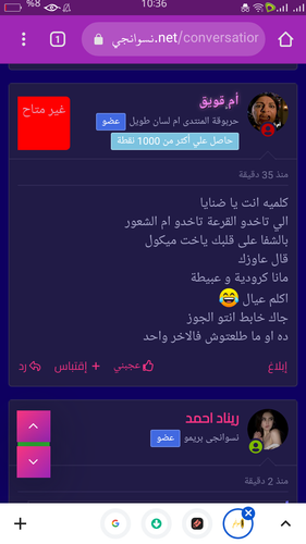 Screenshot 2023 04 21 10 36 58 59.png