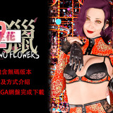 24a4Vp1n4fa51K0ghGPwidrh