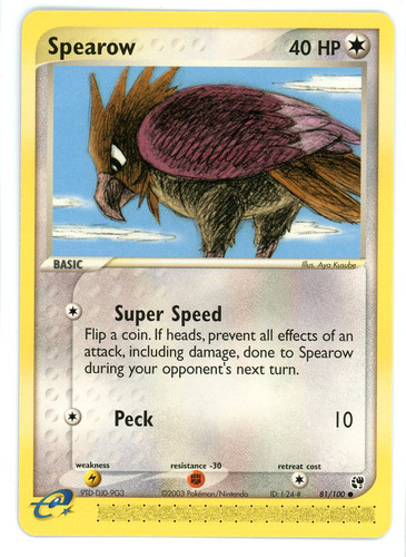 Image 20230415 0057.jpg