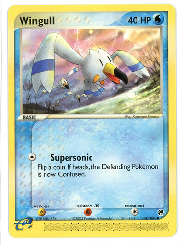 Image 20230415 0060.jpg