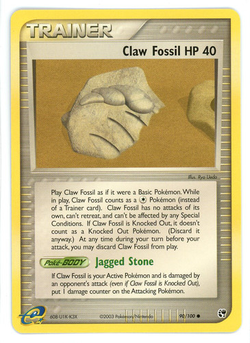 Image 20230415 0067.jpg