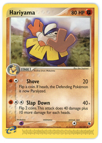 Image 20230412 0016.jpg