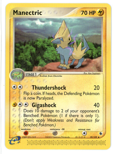 Image 20230412 0020.jpg