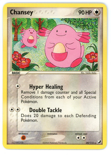 Image 20230414 0001.jpg