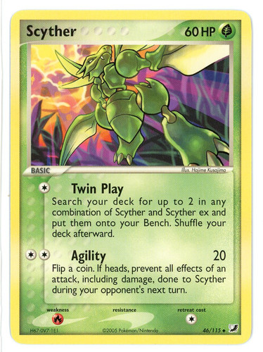 Image 20230414 0025.jpg