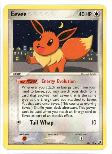 Image 20230414 0034.jpg