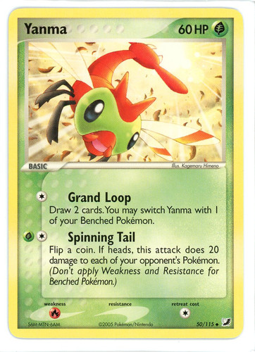 Image 20230414 0029.jpg